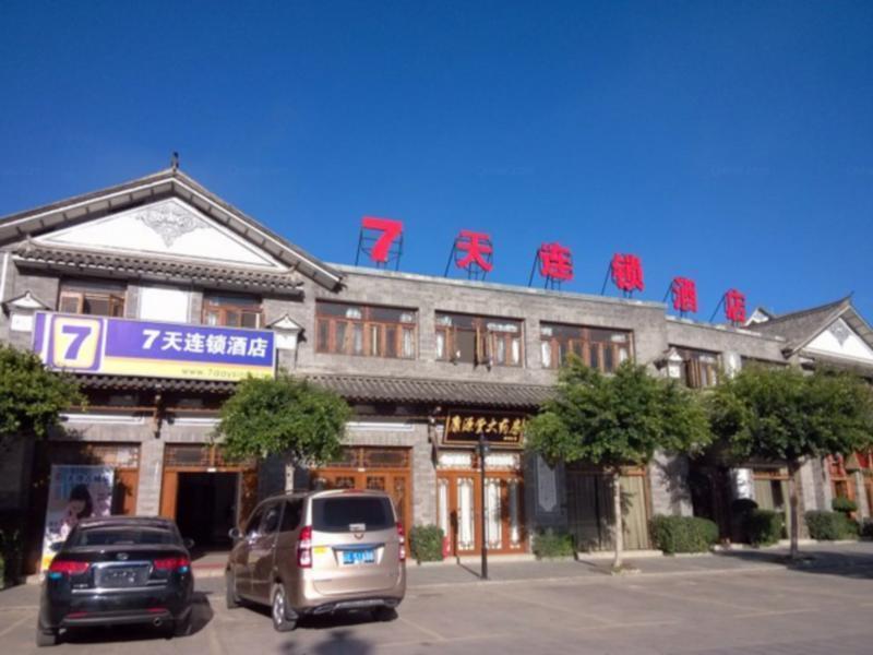 7Days Inn Dali Ancient Town Dali (Yunnan) Luaran gambar
