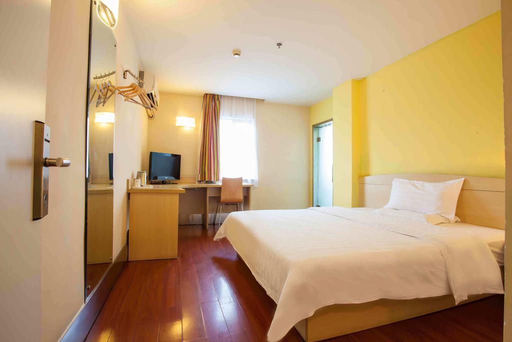 7Days Inn Dali Ancient Town Dali (Yunnan) Bilik gambar