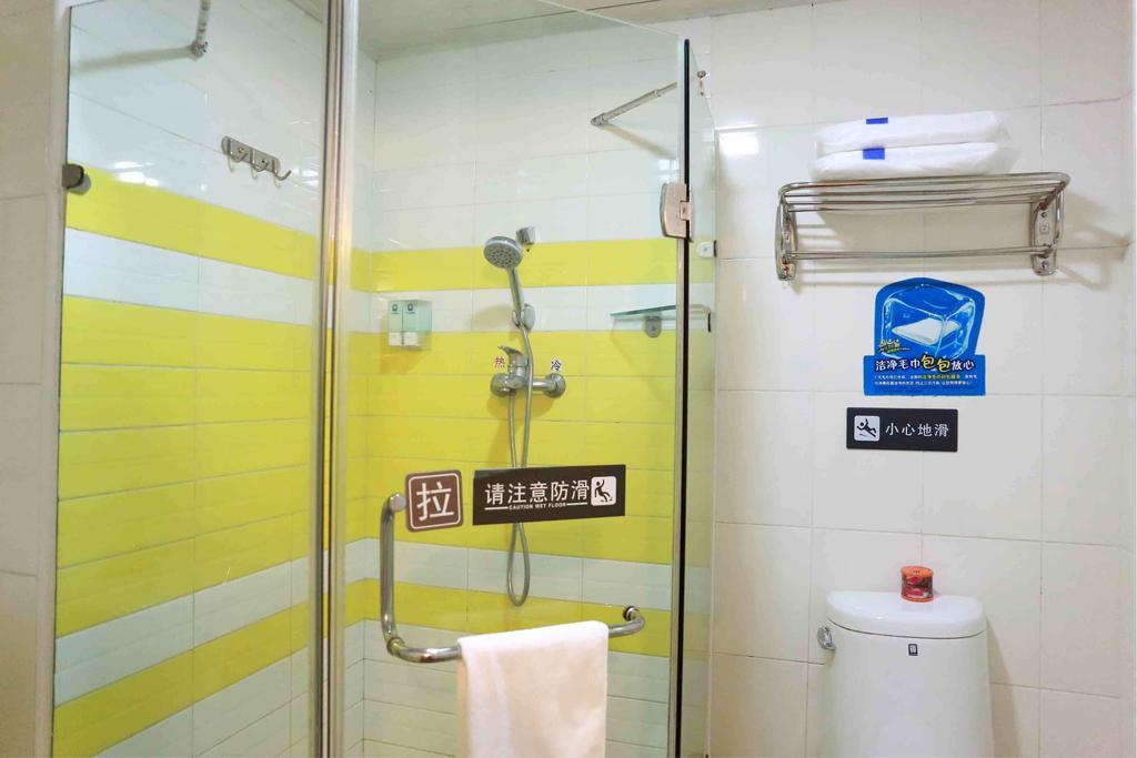 7Days Inn Dali Ancient Town Dali (Yunnan) Bilik gambar